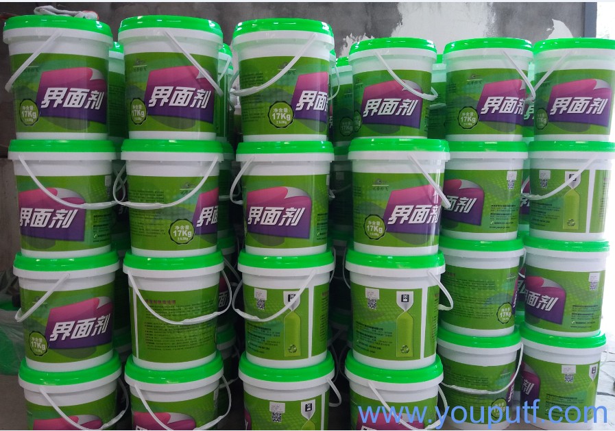 1466857617805167.png 北京優普集團