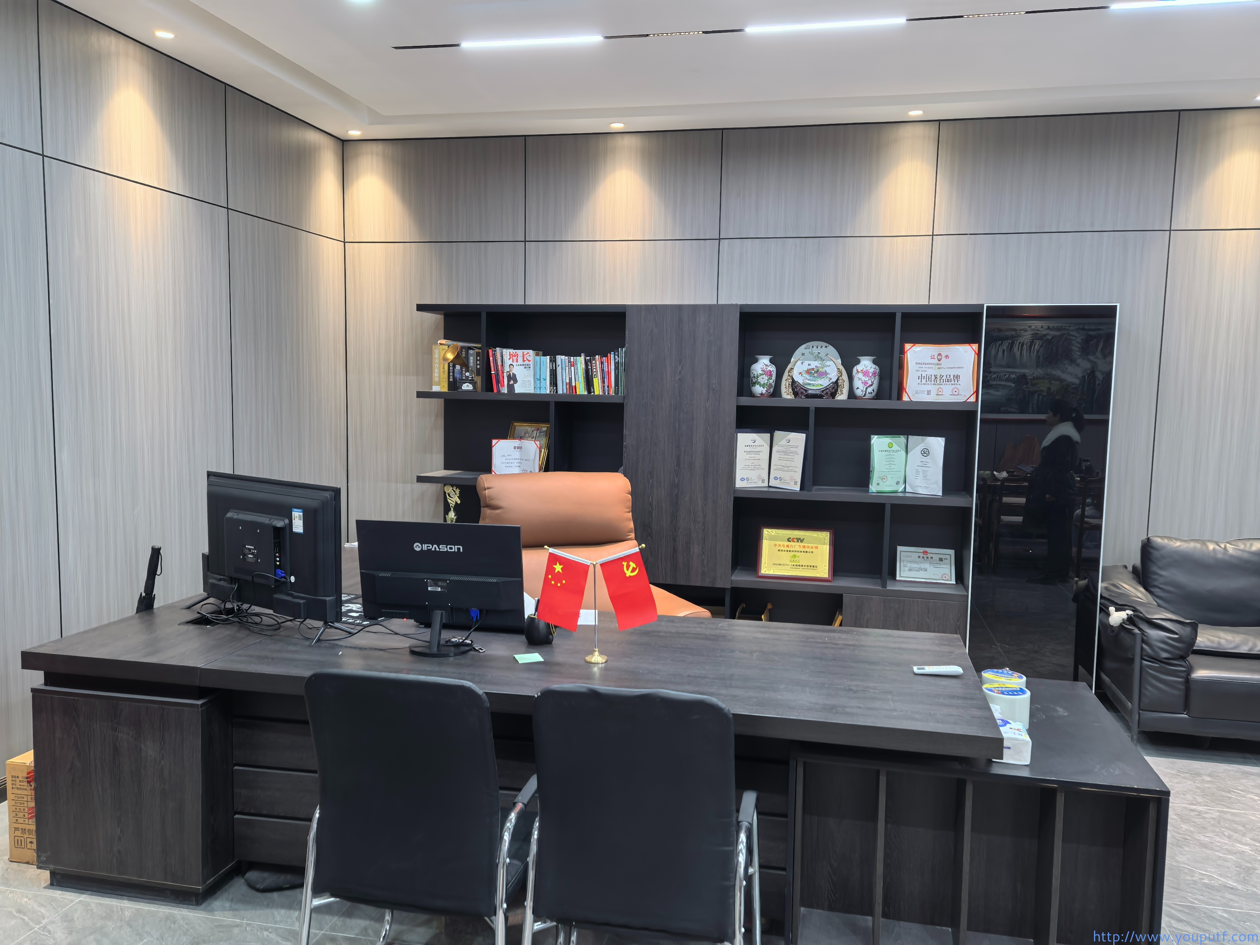 北京優普集團 北京優普集團