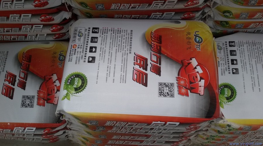 三橋-華潤(rùn)·二十四城 精裝房